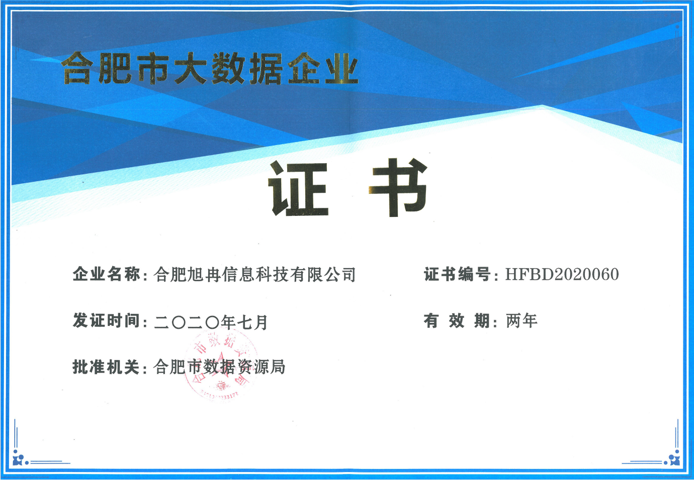 1597223469(1).jpg 1597223469(1).jpg